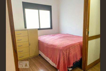 Quarto de apartamento para alugar com 2 quartos, 45m² em Jardim Paulista, São Paulo