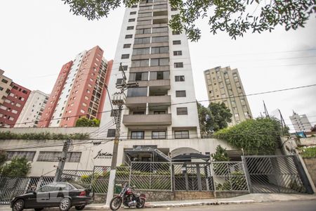 Apartamento à venda com 63m², 2 quartos e 1 vagaFachada
