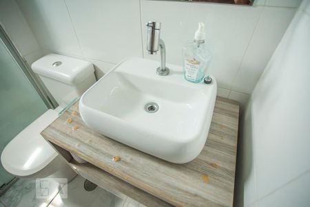 Apartamento à venda com 63m², 2 quartos e 1 vagaDetalhe do Banheiro