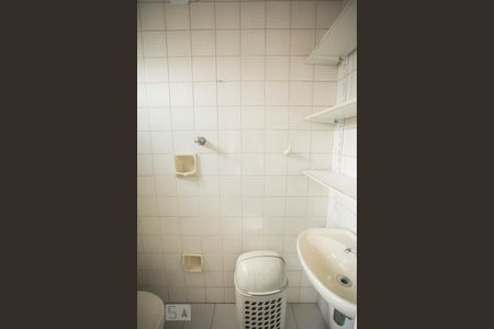 Apartamento à venda com 63m², 2 quartos e 1 vagaBanheiro de Serviço