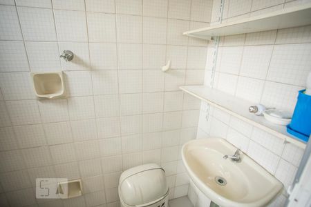 Apartamento à venda com 63m², 2 quartos e 1 vagaBanheiro de Serviço