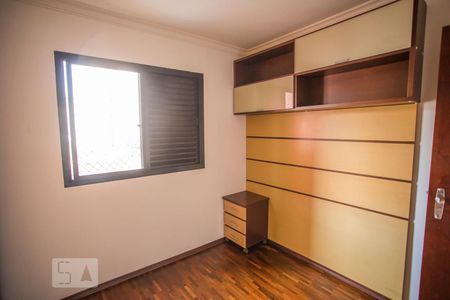 Apartamento à venda com 63m², 2 quartos e 1 vagaQuarto 2