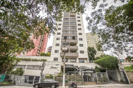 Apartamento à venda com 63m², 2 quartos e 1 vagaFachada