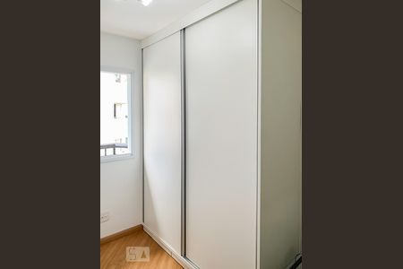 Apartamento para alugar com 2 quartos, 69m² em Vila Mariana, São Paulo