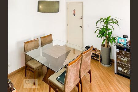 Apartamento para alugar com 2 quartos, 69m² em Vila Mariana, São Paulo