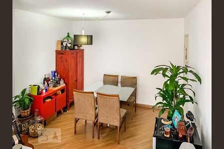 Apartamento para alugar com 2 quartos, 69m² em Vila Mariana, São Paulo