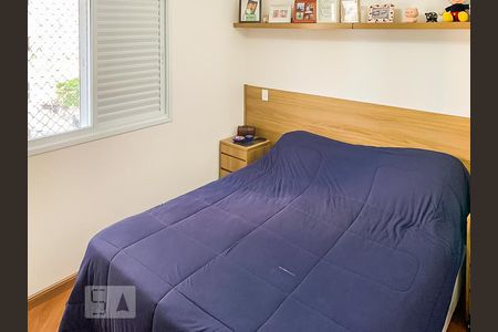 Apartamento para alugar com 2 quartos, 69m² em Vila Mariana, São Paulo