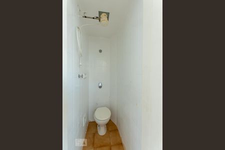 Apartamento à venda com 60m², 2 quartos e 1 vaga Apartamento à venda com 60m², 2 quartos e 1 vagaBanheiro de Serviço