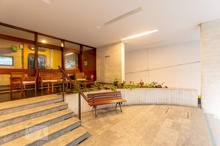 Apartamento à venda com 60m², 2 quartos e 1 vaga Apartamento à venda com 60m², 2 quartos e 1 vagaHall