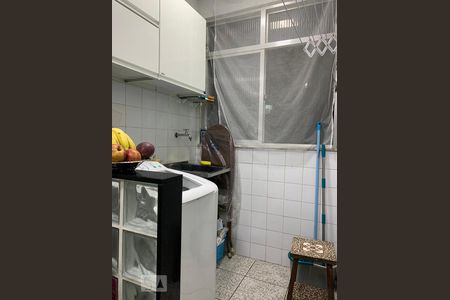 Apartamento à venda com 70m², 2 quartos e 1 vagaÁrea de Serviço