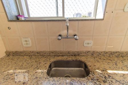 Apartamento para alugar com 100m², 2 quartos e 2 vagas Apartamento para alugar com 100m², 2 quartos e 2 vagasCozinha