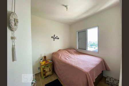 Apartamento para alugar com 38m², 1 quarto e 1 vagaQuarto