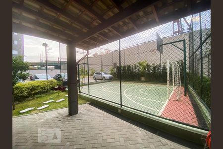 Apartamento para alugar com 38m², 1 quarto e 1 vagaQuadra