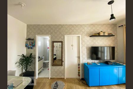 Apartamento para alugar com 38m², 1 quarto e 1 vagaSala