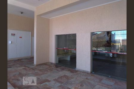 Apartamento à venda com 82m², 2 quartos e 1 vaga Apartamento à venda com 82m², 2 quartos e 1 vagaSalão de Festas