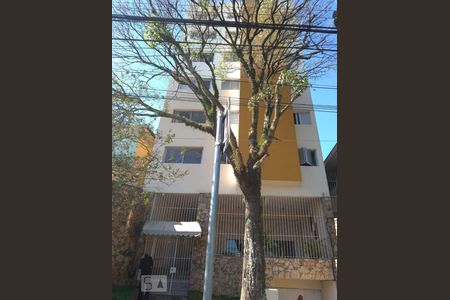Apartamento à venda com 82m², 2 quartos e 1 vaga Apartamento à venda com 82m², 2 quartos e 1 vagaFachada