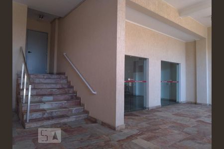 Apartamento à venda com 82m², 2 quartos e 1 vaga Apartamento à venda com 82m², 2 quartos e 1 vagaHall social