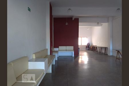 Apartamento à venda com 82m², 2 quartos e 1 vaga Apartamento à venda com 82m², 2 quartos e 1 vagaSalão de Festas