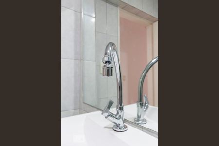 Apartamento à venda com 82m², 2 quartos e 1 vagaBanheiro Social