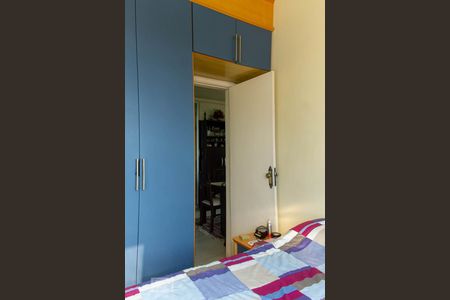 Apartamento à venda com 72m², 3 quartos e 1 vaga Apartamento à venda com 72m², 3 quartos e 1 vagaSuíte