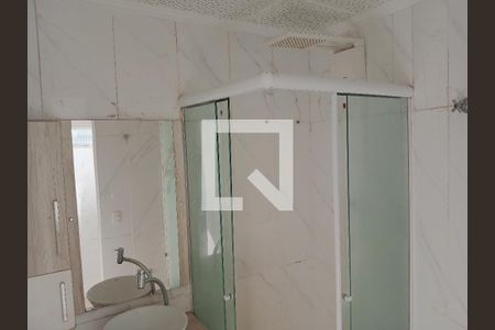 Apartamento à venda com 50m², 2 quartos e 1 vagaBanheiro