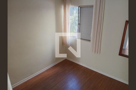 Apartamento à venda com 50m², 2 quartos e 1 vagaQuarto 1