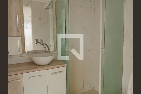 Apartamento à venda com 50m², 2 quartos e 1 vagaBanheiro