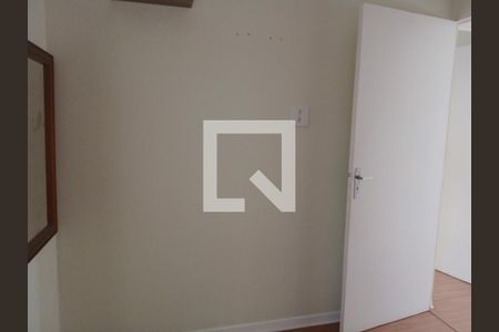 Apartamento à venda com 50m², 2 quartos e 1 vagaQuarto 1