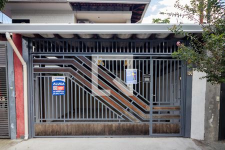 Casa à venda com 151m², 3 quartos e 2 vagas Casa à venda com 151m², 3 quartos e 2 vagasFachada