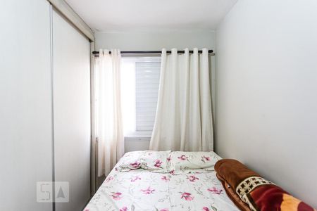 Quarto 2 de apartamento à venda com 2 quartos, 46m² em São Pedro, Osasco