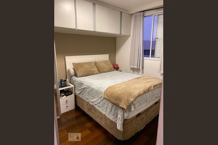 Apartamento à venda com 66m², 2 quartos e 1 vagaSuíte