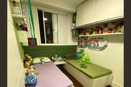 Apartamento à venda com 66m², 2 quartos e 1 vagaQuarto 1