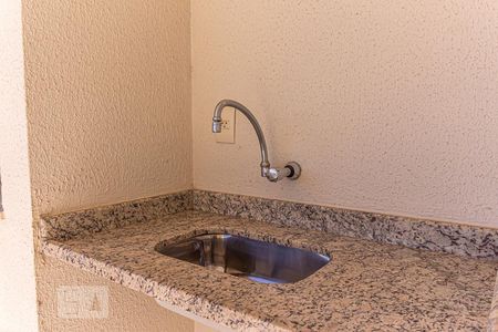 Apartamento à venda com 115m², 3 quartos e 2 vagasVaranda Gourmet 