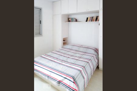 Quarto de apartamento para alugar com 1 quarto, 35m² em Bela Vista, São Paulo
