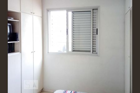 Quarto de apartamento à venda com 1 quarto, 35m² em Bela Vista, São Paulo