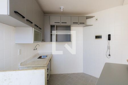 Apartamento à venda com 37m², 1 quarto e sem vaga Apartamento à venda com 37m², 1 quarto e sem vagaCozinha