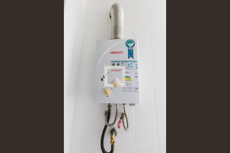 Apartamento à venda com 37m², 1 quarto e sem vaga Apartamento à venda com 37m², 1 quarto e sem vagaAquecedor