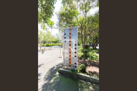 Apartamento à venda com 37m², 1 quarto e sem vaga Apartamento à venda com 37m², 1 quarto e sem vagaÁrea Comum