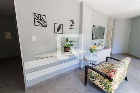 Apartamento à venda com 37m², 1 quarto e sem vaga Apartamento à venda com 37m², 1 quarto e sem vagaHall