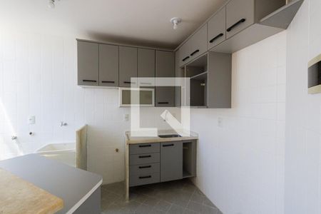 Apartamento à venda com 37m², 1 quarto e sem vaga Apartamento à venda com 37m², 1 quarto e sem vagaCozinha