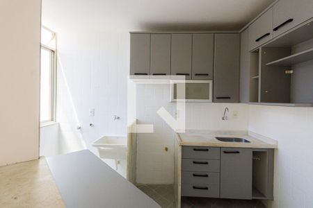 Apartamento à venda com 37m², 1 quarto e sem vaga Apartamento à venda com 37m², 1 quarto e sem vagaCozinha