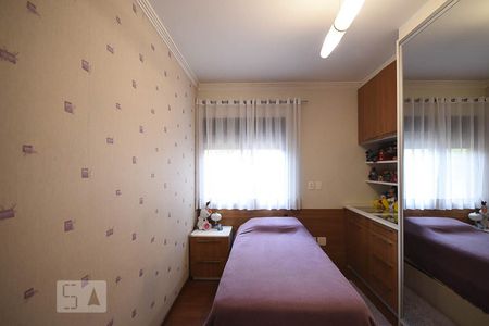 Apartamento à venda com 213m², 4 quartos e 4 vagasSuíte 1