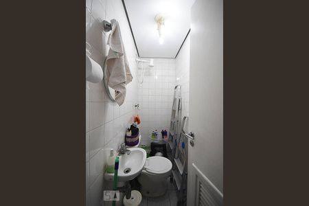 Apartamento à venda com 213m², 4 quartos e 4 vagasBanheiro de Serviço