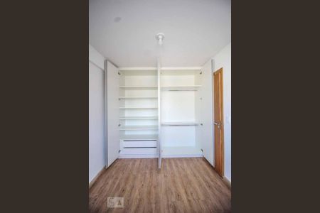 Apartamento para alugar com 40m², 1 quarto e 1 vaga Apartamento para alugar com 40m², 1 quarto e 1 vagaQuarto