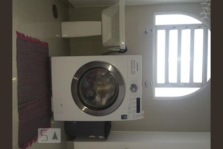 Apartamento à venda com 135m², 4 quartos e 2 vagasÁrea de Serviço