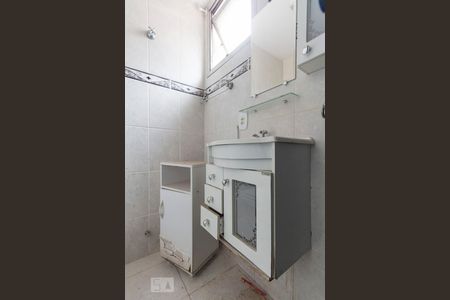 Apartamento para alugar com 65m², 2 quartos e 1 vagaBanheiro Social