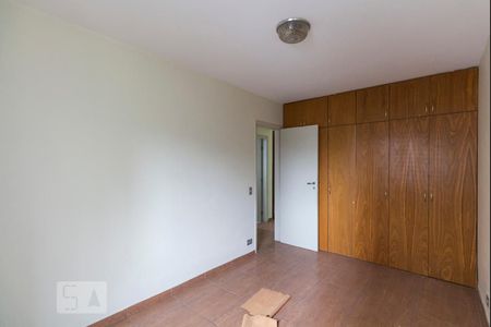 Apartamento para alugar com 65m², 2 quartos e 1 vagaQuarto 1
