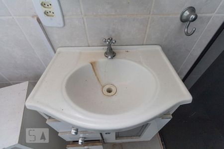 Apartamento para alugar com 65m², 2 quartos e 1 vagaBanheiro Social