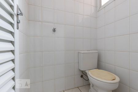 Apartamento para alugar com 80m², 2 quartos e 1 vagaBanheiro de serviço