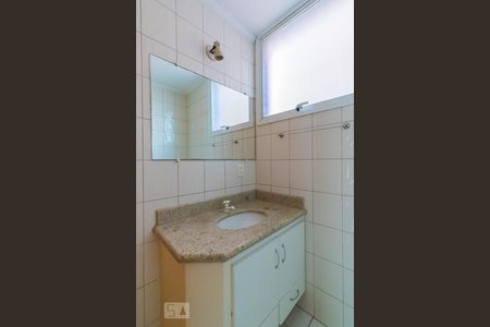 Apartamento para alugar com 80m², 2 quartos e 1 vagaBanheiro